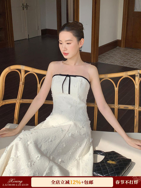 Xxning French-Style Patchwork Mesh Three-Dimensional Flower Vest Dress for Women, Autumn Exquisite and Elegant Long Dress