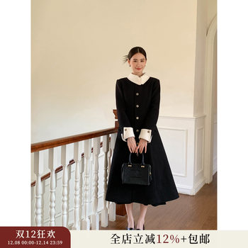 Xxning French-Style Color-Blocked Lapel Woolen Fashion Coat for Women, Rich Lady's High-End Elegant Socialite Coat