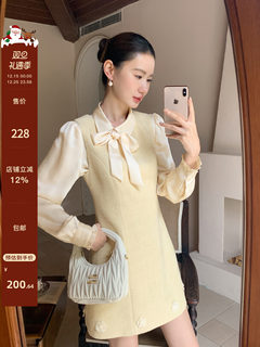 Xxning french round neck flower small fragrant style vest dress for women autumn and winter new age-reducing rich family style dress