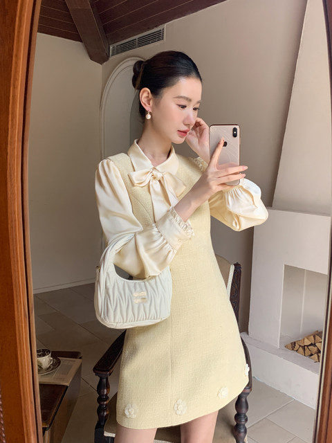 Xxning French-Style Round-Neck Floral Chanel-Style Vest Dress for Women, New Autumn and Winter Age-Reducing Rich Girl Style Dress