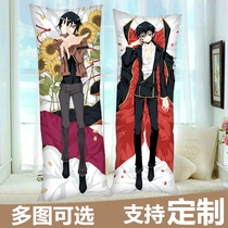 Rebellious Lu Lu Xiu and other body pillow cc Suzaku long pillowcase animation surrounding birthday gift plush pillow