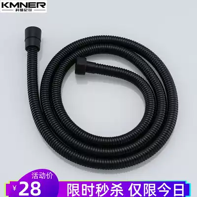 Universal extended stainless steel shower pipe Black 1 5 2 3 meters hose explosion-proof and anti-winding shower head pvc pipe