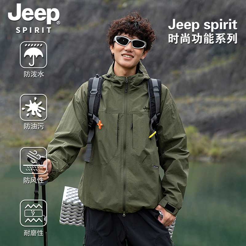 Jeep Spirit Outdoor Mountaineering Three-Proof Water-Repellent Jacket Men's Spring Hiking Workwear Jacket