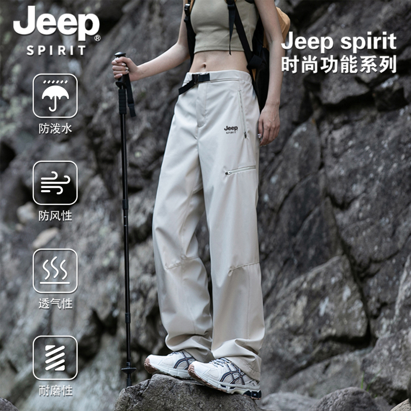 Jeep Spirit Cargo Pants for Women, Petite Size, Quick-Drying, Windproof, Waterproof, Autumn and Winter Outdoor Sports Paratrooper Assault Pants Jeep Spirit Cargo Pants for Women, Petite Size, Quick-Drying, Windproof, Waterproof, Autumn and Winter Outdoor Sports Paratrooper Assault Pants