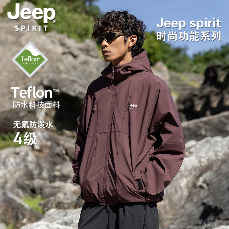 Jeep Spirit Double Zipper Hooded Three-Proof Jacket for Men and Women, Outdoor Teflon Soft Shell Jacket Jeep Spirit Double Zipper Hooded Three-Proof Jacket for Men and Women, Outdoor Teflon Soft Shell Jacket
