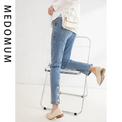 Maternity pants, maternity jeans, spring and autumn outer wear, abdominal support, straight-leg fashionable cigarette pants, autumn and early pregnancy pants