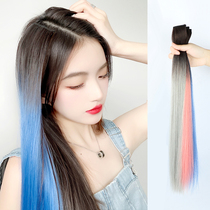 Wig piece hanging ear dye Highlight hair Female long hair One-piece incognito invisible patch color short gradient hair extension
