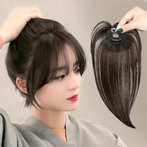 Air bangs wig female natural invisible real hair wig film top hair repair incognito net red 3d French fake bangs