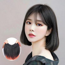 U-shaped wig Female long hair One piece incognito real hair extension piece Self-joint hair Invisible long straight hair wig piece