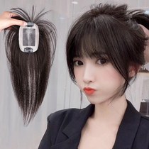 French air bangs wig female head natural incognito fake bangs Real hair replacement cover white hair volume wig film