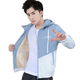 Teenage velvet thickened jacket men's winter trendy casual handsome autumn and winter clothing high school and junior high school student jacket cotton coat