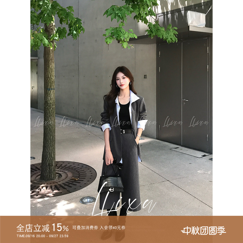 Liixu Autumn Light Luxury Commuting Suit Set Fake Two-Piece Blazer High-Waisted Cropped Wide-Leg Pants Two-Piece Set