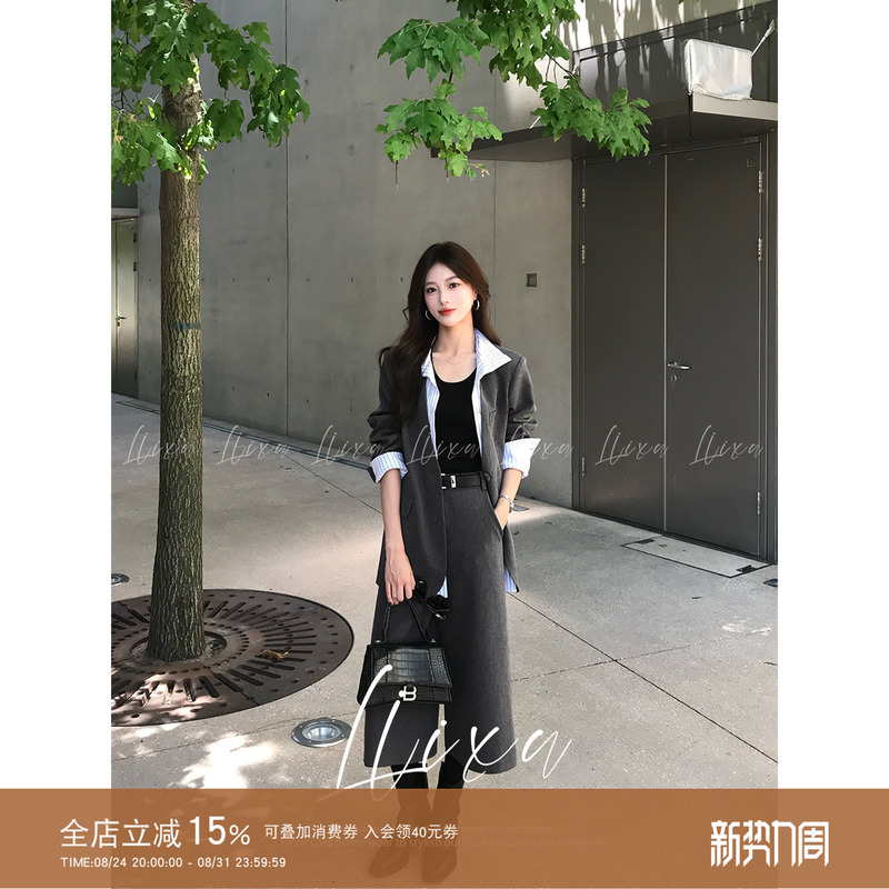 Liixu Autumn Light Luxury Commuting Suit Set Fake Two-Piece Blazer High-Waisted Cropped Wide-Leg Pants Two-Piece Set