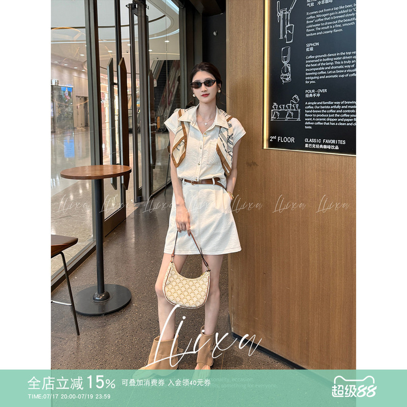 Liixu Summer Vintage Workwear Shirt Dress for Women, Off-White Denim, Waist-Cinching, Slimming, Elegant Commuter Dress Liixu Summer Vintage Workwear Shirt Dress for Women, Off-White Denim, Waist-Cinching, Slimming, Elegant Commuter Dress