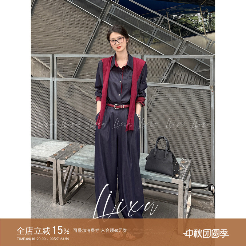 Liixu Spring New Casual Relaxed Style Set for Women, Color-Blocked Faux Denim Shirt and Wide-Leg Pants, Slimming Two-Piece Set