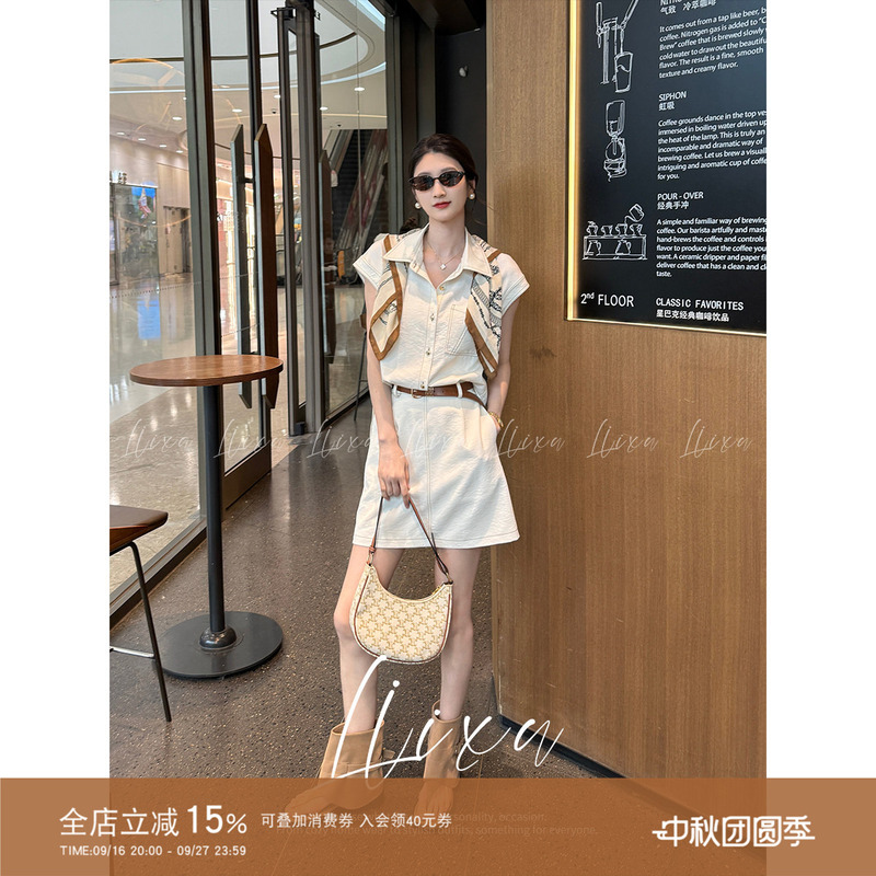 Liixu Summer Vintage Workwear Shirt Dress for Women, Off-White Denim, Waist-Cinching, Slimming, Elegant Commuter Dress Liixu Summer Vintage Workwear Shirt Dress for Women, Off-White Denim, Waist-Cinching, Slimming, Elegant Commuter Dress