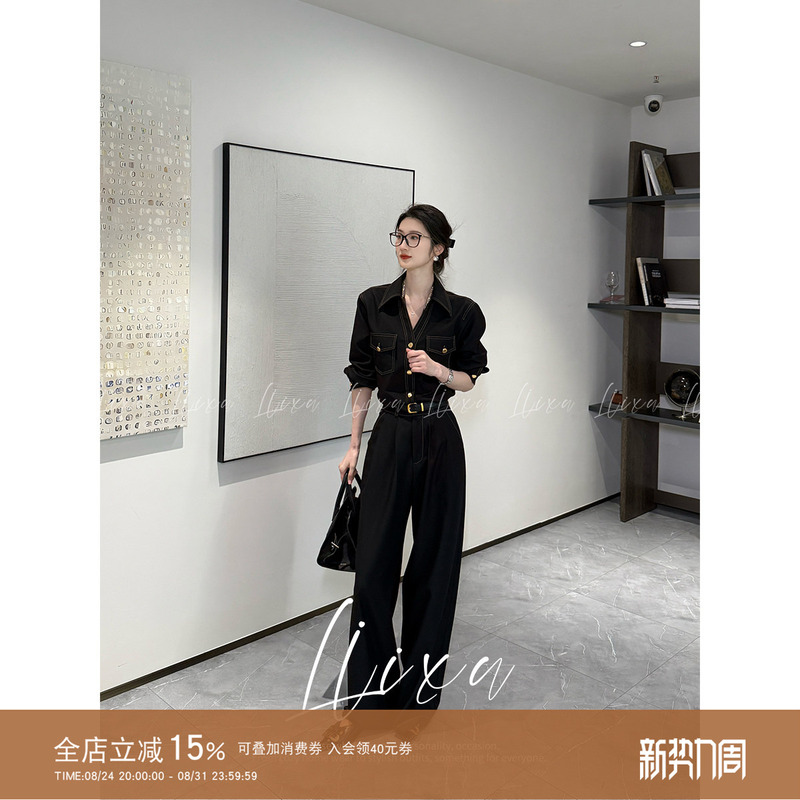 Liixu Vintage Denim Shirt and Wide-Leg Pants Set for Women, New High-End Shirt and Pants Two-Piece Set