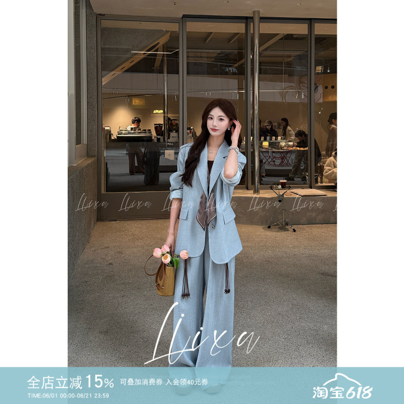 Liixu Blue Stylish Suit Set for Women, New Spring Korean Style High-End Jacket and Wide-Leg Pants Two-Piece Set