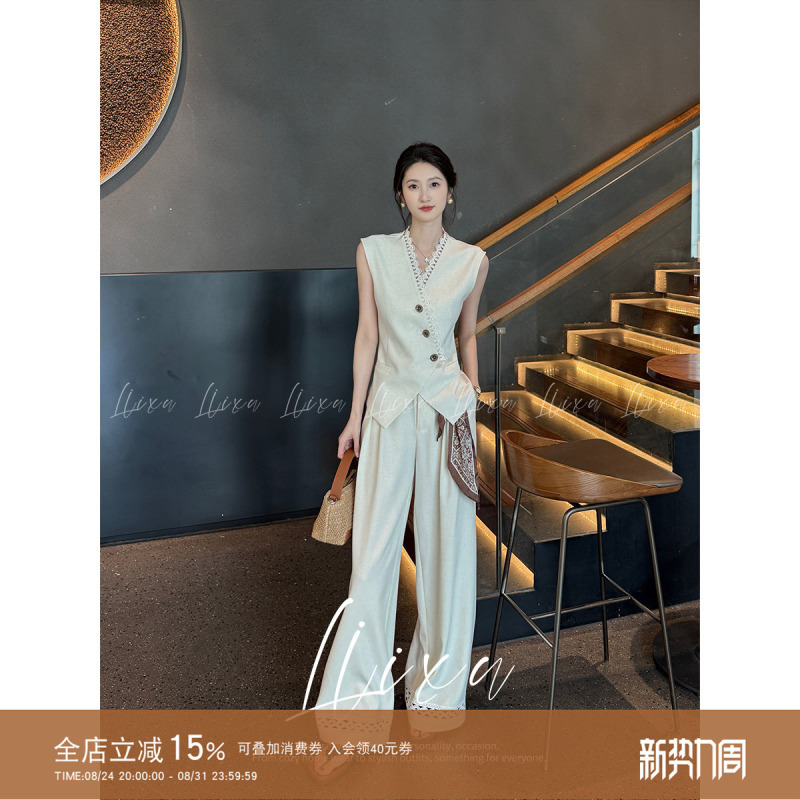 Liixu Summer Style Old Money Style Commuter Suit, Light Luxury Lace-Trimmed Sleeveless Vest and Wide-Leg Pants, Slimming Two-Piece Set