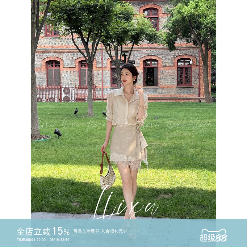 Liixu French-Style Mature Look Suit for Women, Polo Collar Shirt Dress with Lace Splicing, High-Waisted Shorts Two-Piece Set