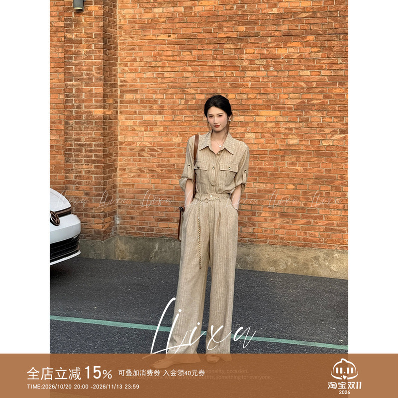 Liixu Early Autumn Old Money Style Commuter Suit for Women, Elegant Casual Shirt, High-Waisted Slimming Wide-Leg Pants Two-Piece Set Liixu Early Autumn Old Money Style Commuter Suit for Women, Elegant Casual Shirt, High-Waisted Slimming Wide-Leg Pants Two-Piece Set
