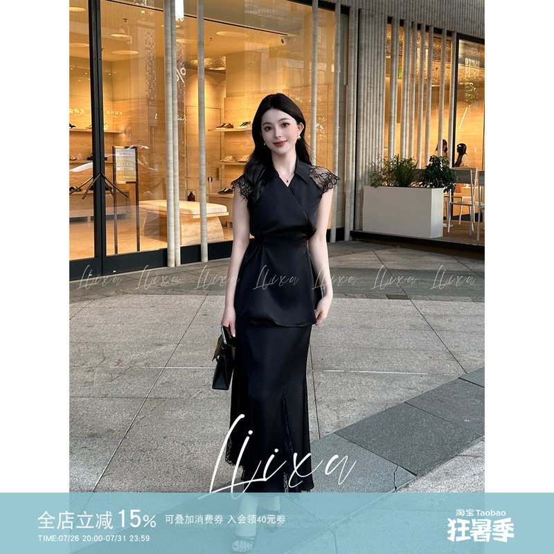 Liixu Summer Hepburn-Style Two-Piece Satin Lace Waist-Cinching Top and Little Black Dress Sexy Slimming Outfit Liixu Summer Hepburn-Style Two-Piece Satin Lace Waist-Cinching Top and Little Black Dress Sexy Slimming Outfit