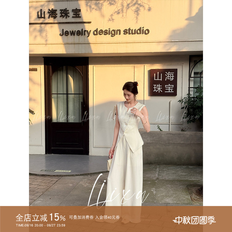 Liixu Summer Mature and Elegant Style White Suit Embroidered Sleeveless Vest Top Versatile Wide-Leg Pants Two-Piece Set Liixu Summer Mature and Elegant Style White Suit Embroidered Sleeveless Vest Top Versatile Wide-Leg Pants Two-Piece Set