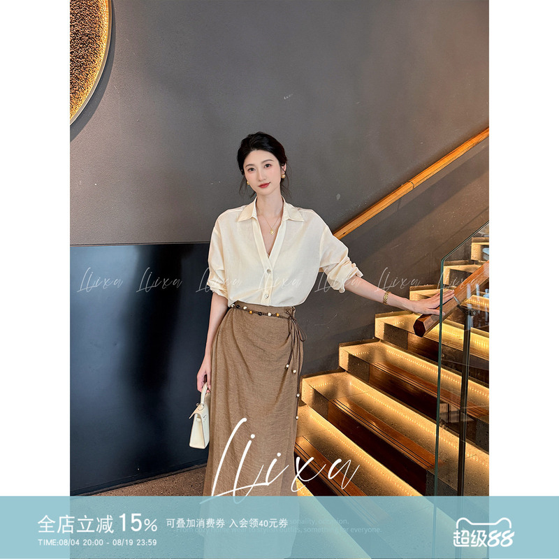 Liixu High-End Old Money Style Outfit V-Neck Long-Sleeve Loose Shirt Casual A-Line Skirt Elegant Suit for Women Summer