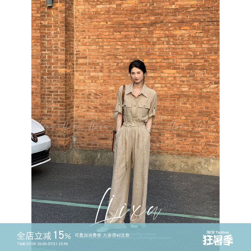 Liixu Summer Old Money Style Commuter Suit, Elegant Casual Shirt, Short-Sleeved, High-Waisted, Slimming Wide-Leg Pants Two-Piece Set
