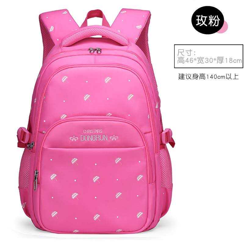 Dongrun Korean version of the 19-year new 3rd, 4th and 5th grade primary school students reduce the burden of printing backpack men and women schoolbags