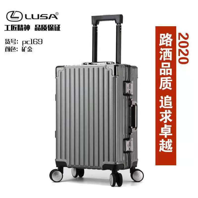Road Sprinkle Lever Box PC Aluminum Mine Universal Wheels Suitcase suitcase 20 inch 22 inch 24 inch Shunfeng