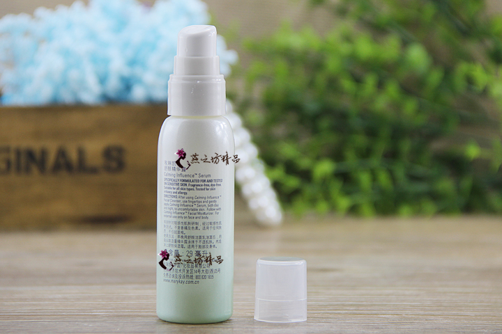 Mary Kaiser Beauty Essence Lotion Dưỡng Ẩm Sửa Chữa Khử Muối Facial Red Máu Nhạy Cảm Mỹ Phẩm Chính Hãng serum 24k gold hàn quốc