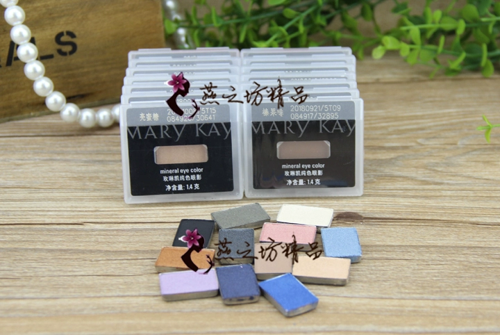 Mary Kay Eyeshadow Đơn Sắc Màu Rắn Peacock Blue Vàng Amber Xanh Không Smudge Multicolor 12 Màu Chính Hãng Trang Điểm Loạt bảng mắt 3ce 4 màu