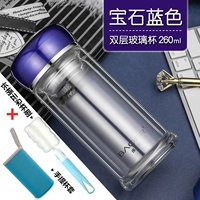 Gem Blue Dual Layer 260 мл+чашка чашка щетки