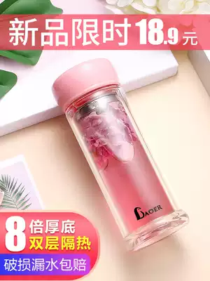 Double-layer glass female teacup portable cute insulated water cup simple fresh home anti-hot hand anti-drop Tea