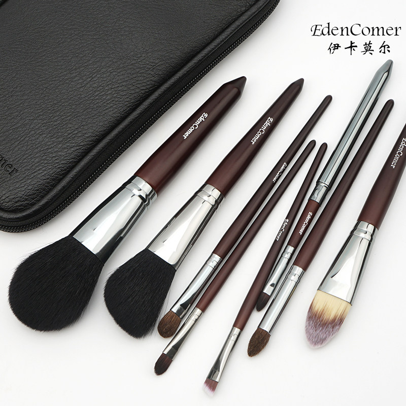 Beginner animal hair makeup brush set portable real hair professional makeup tool foundation brush wool full set