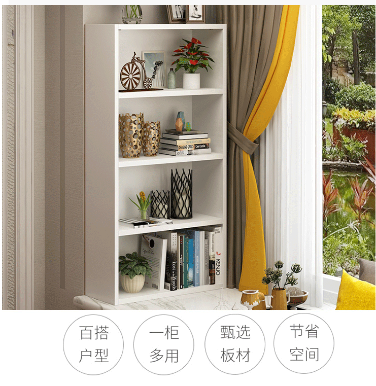 Cabinet Windowsill Small Bookcase Bedroom Floating window cabinet locker floor bookcase minimalist Multi-floor Balcony Shelf Custom-Taobao