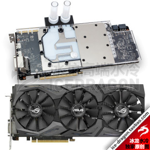 EK-FC1080 GTX Strix arus asus asus asus asus 1080/1070/1070/1070 / 1070TI бүрэн хамрах хүрээ