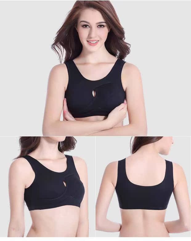 Thể thao mới chống sốc hỗ trợ ngực phụ nữ áo ngực đồ lót không có dấu vết thoáng khí thoải mái làm đẹp trở lại áo ngực yoga quần lót nữ cao cấp