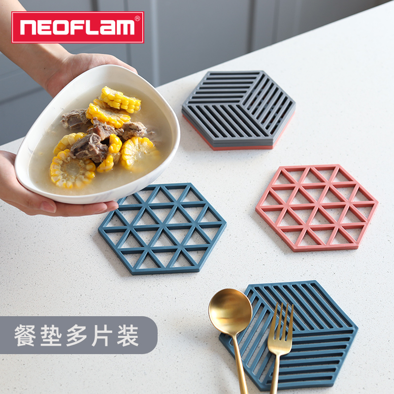 Insulation mat household waterproof oil-proof heat-resistant anti-scalding mat table mat Nordic ins wind table mat dinner plate vegetable bowl coaster