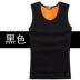 Mens ấm vest cộng nhung cộng với đáy chặt bông áo giáp dày trong mùa đông mặc junior học sinh trung học vai. 