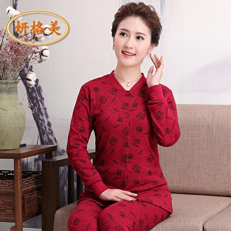 Trung niên và tuổi cardigan mùa thu quần quần áo mùa thu thiết mens và womens bông cotton cao cổ áo len mỏng cũ đồ lót người đàn ông ấm áp.