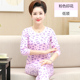 Trung niên và tuổi 40 bông 50 grandmotherwear quần áo mặc mùa thu mùa thu quần phụ nữ 60 tuổi già đồ lót cũ bông phù hợp.