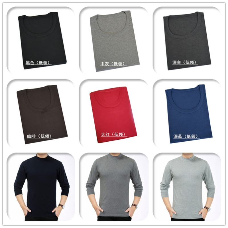 Mens đồ lót mùa thu quần áo duy nhất mảnh trung niên nửa cao cổ bông toàn tinh khiết áo len mỏng linewear ấm áo khoác mùa thu / mùa đông.