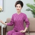 Trung niên và tuổi cardigan mùa thu quần quần áo mùa thu thiết mens và womens bông cotton cao cổ áo len mỏng cũ đồ lót người đàn ông ấm áp. 