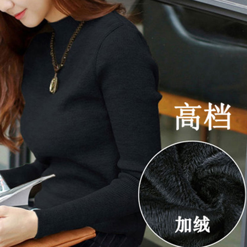 đồ lót ấm áp cộng với nhung đáy dày womens dài sleeveautumn mùa thu mùa đông nửa cao cơ thể áo len cổ áo dệt kim bên trong đỉnh.