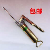 Butter gun Small size butter gun Butter gun Mini manual lubrication refuel 100g grams 200cc