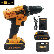 Dr. One charging drill electric screwdriver hand electric drill pistol drill pistol drill Lithium electric drill 21v double speed 9221 battery household