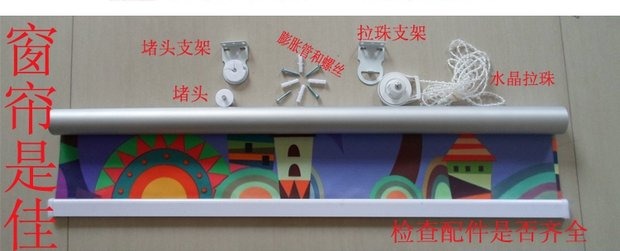 Mới Wanxiang Crystal Mila Pearl Con lăn rèm Phụ kiện Kỹ thuật Lưỡi 28 Thanh 38MM - Phụ kiện rèm cửa thanh treo rèm cửa 2 lớp