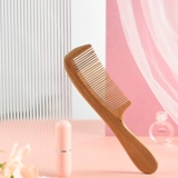 Подарочная коробка Craftsman Tan Magry. Jade Sandalwood идут на естественный материал личный чистый уборщик уборщиков Слова Отправить подругу и маму